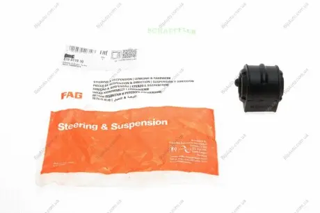 Опора, стабилизатор FAG 819011910