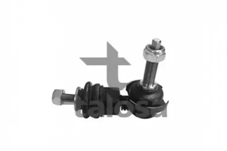 Стійка TALOSA 50-03188