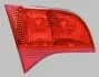 Задний фонарь MAGNETI MARELLI 715011014101