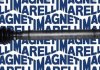 Автозапчастина Magneti Marelli 302004190095