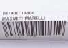Свеча накаливания MAGNETI MARELLI 061900116304 (фото 5)