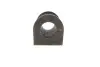 Втулка стабілізатора KAVO PARTS SBS-8519