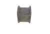 Втулка стабілізатора PARTS KAVO SBS-8519 (фото 3)