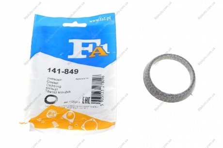Кольцо металлическое Fischer Automotive One (FA1) 141849 (фото 1)