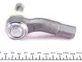 Наконечник рульової тяги Fiesta/Fusion/Mazda 2 01- Пр. ASMETAL 17FR3515 (фото 5)