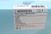 Фильтр воздушный BLUE PRINT ADG022153 (фото 5)