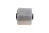 Сайлентблок mitsubishi GSP 512860