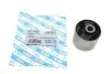 Сайлентблок mitsubishi GSP 512860 (фото 3)