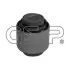 Сайлентблок honda GSP 516116