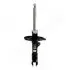 JAPANPARTS MITSUBISHI Амортизатор газ.передн.лев. Grandis 05- MM-50079 JAPANPARTS MM-50079