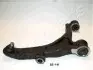 Важіль незалежної підвіски колеса JAPANPARTS BS-110R (фото 1)