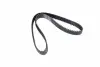 Ремінь ГРМ CHERY TIGGO 2.4L (RIDER) RD.SMD336149