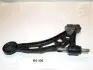 Важіль незалежної підвіски колеса, підвіска колеса JAPANPARTS BS208L BS-208L