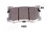 Комплект тормозных колодок JAPANPARTS PA-H20AF (фото 1)
