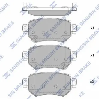 Колодки дискового тормоза SANGSIN Hi-Q (SANGSIN) SP4070
