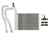 Радіатор печі NISSENS NIS 707095