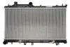 Радиатор VALEO VAL701196