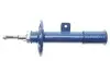 Амортизатор (передній) Citroen C4 II 09- (R) 40-26 623 0027 MEYLE 40266230027 (фото 4)