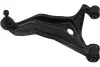 Рычаг независимой подвески колеса, подвеска колеса KAVO PARTS SCA8538 SCA-8538