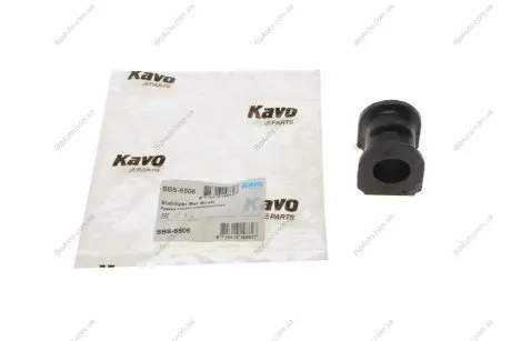 Втулка, стабилизатор PARTS KAVO SBS-6506