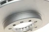 Тормозной диск PARTS KAVO BR-5722-C (фото 4)