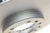 Тормозной диск PARTS KAVO BR-5722-C (фото 6)