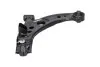 PARTS DAIHATSU Рычаг передний левый Sirion II 05- PARTS KAVO SCA-1529 (фото 4)