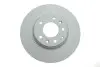 Диск тормозной KAVO PARTS BR-4767-C