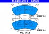 Комплект гальмівних колодок, дискове гальмо ATE 13.0460-5667.2 (фото 1)