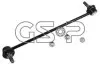 Тяга стабілізатора GSP S050217 (фото 1)