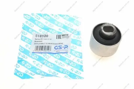 Сайлентблок важеля GSP 518120