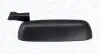 MAGNETI MARELLI FIAT Ручка пер./зад. прав. двери наружная Punto -99 350105002500 MAGNETI MARELLI 350105002500
