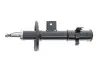 Амортизатор передній Grand Vitara 05- Пр. (газ.) KAVO PARTS SSA-8512