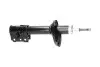 Амортизатор (задній) Mazda 323 94-08 (L) PARTS KAVO SSA-4515 (фото 2)