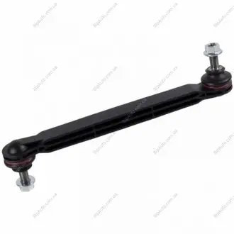 Тяга стабілізатора (переднього) Fiat 500/Tipo/Jeep Renegade 14- (L=280mm) FEBI BILSTEIN 106211 (фото 1)