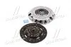 Сцепление OPEL MOVANO 2,2DTi-2,5CDTI 00- (Старый номер 3000 950 651) SACHS 3000 950 551 (фото 2)