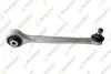 TEKNOROT AUDI Рычаг пер. подвески верхний пер. правый A4/A5 15- A-134 TEKNOROT A-134
