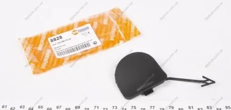 Кришка для голювальної петлі AUTOTECHTEILE 100 8828