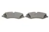 Комплект тормозных колодок, дисковый тормоз BOSCH 0986494980 (фото 3)