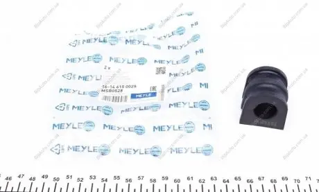 Втулка стабілізатора 16-14 615 0025 MEYLE 16-146150025