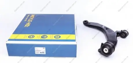 Важіль підвіски 116 050 0239/HD MEYLE 1160500239/HD