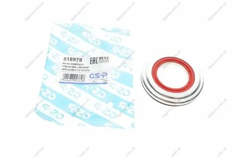Підшипник опори амортизаційної стійки GSP 518979