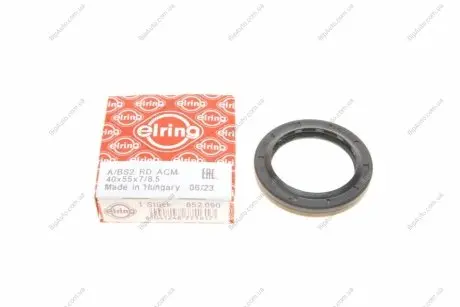 Сальник півосі Audi A4/A6/Q5 07-18 (40x55x7) 852.090 ELRING 852090
