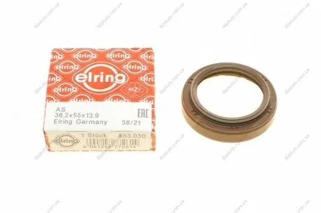 САЛЬНИК АКПП 38,2x55x13,9 / SP ACM ELRING 853030