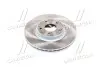 Диск тормозной передний New Actyon (пр-во SsangYong) 4144134003