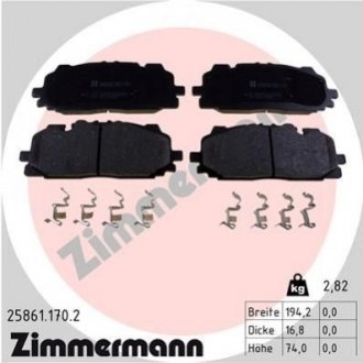 Колодки гальмівні дискові пер, к-кт ZIMMERMANN 25861.170.2 (фото 1)