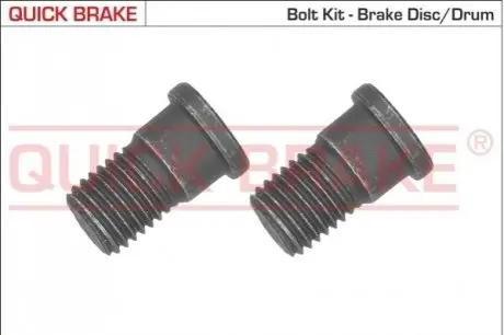 Рем. часть тормозов QUICK BRAKE 11666K