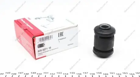 Сайлентблок важеля (переднього/знизу/спереду) Toyota Yaris 99-05 FAG 829 0271 10