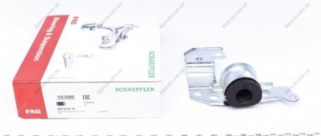 Сайлентблок важеля (переднього/знизу/ззаду) Fiat Palio 96-02 (L) FAG 829 0149 10 (фото 1)