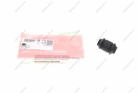 Сайлентблок важеля (переднього/знизу/спереду) Audi/Skoda/VW 88- FAG 829 0092 10